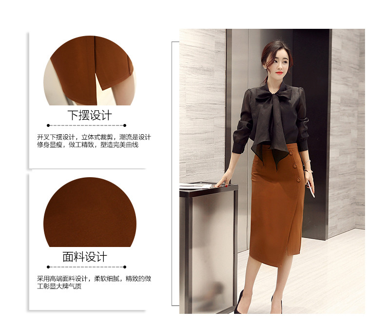 2017新款韩版修身显瘦包臀下摆分叉不规则百搭半身裙纯色中长裙