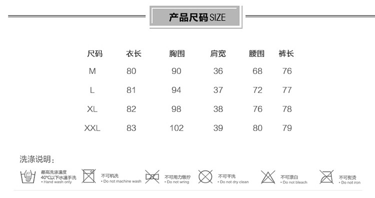 时尚套装三件套春装女装2017新款气质女套装上衣+马甲+七分阔腿裤