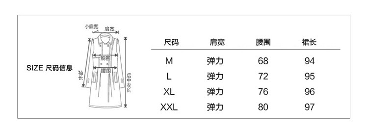 2017春装新款女装时尚气质淑女背心连衣裙两件套减龄背带裙潮短裙