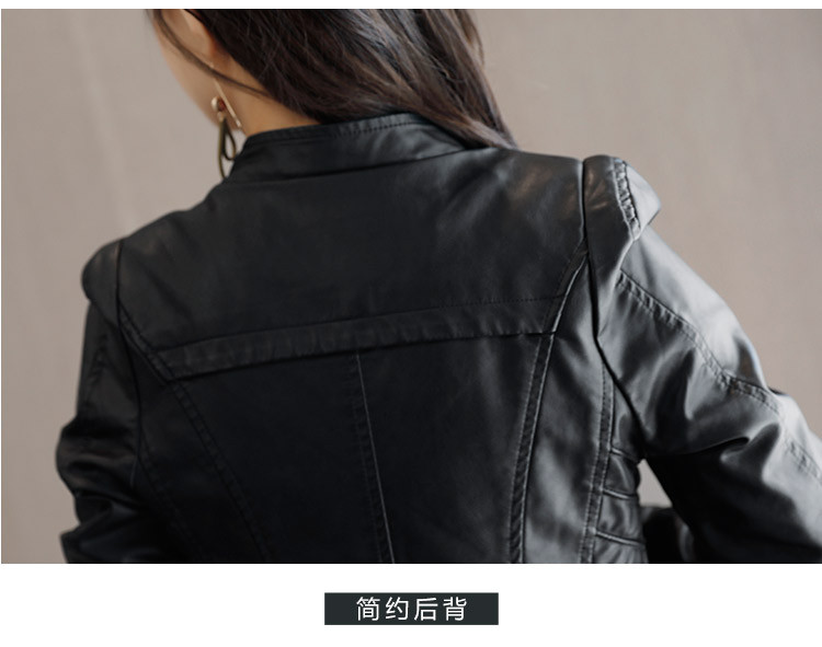 皮衣女2017秋季新款韩版百搭长袖短款外套修身显瘦PU机车皮夹克潮