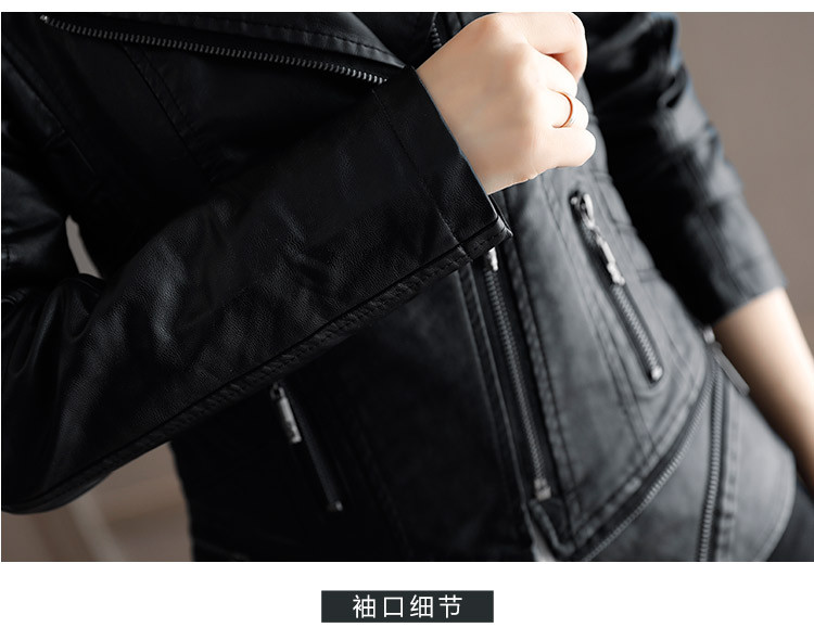 皮衣女2017秋季新款韩版百搭长袖短款外套修身显瘦PU机车皮夹克潮