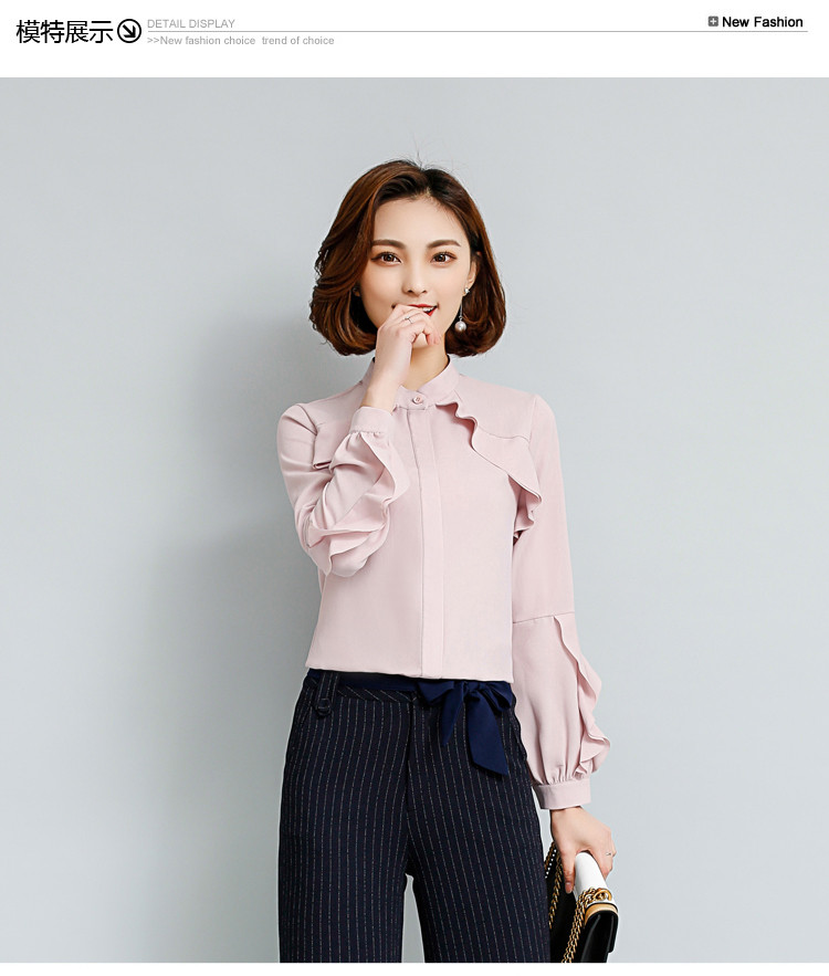 雪纺衫女长袖蕾丝衫修身立领衬衫2017新款韩版修身显瘦职业装OL风