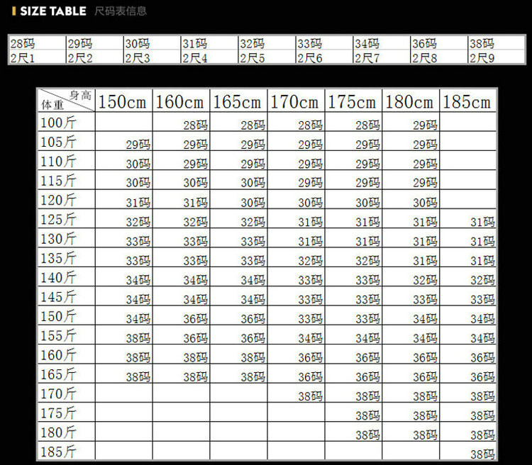 裤2017年中腰微弹商务休闲秋季厚休闲直筒多口袋免烫处理青年长裤