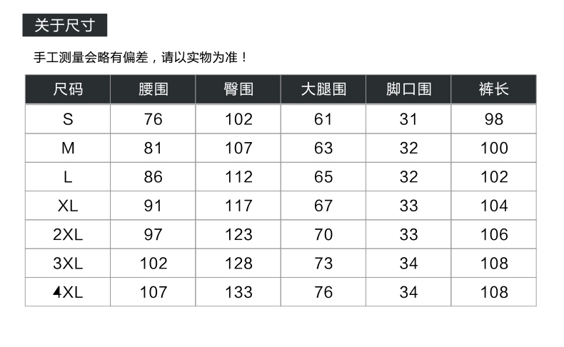 牛仔裤棉常规牛仔布中低腰拉链2017年日系复古微弹四季