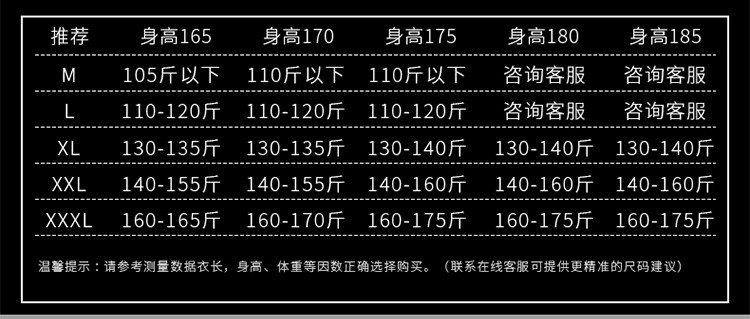 套装2017年秋季长袖青年长裤卫衣时尚气质韩版百搭街头宽松