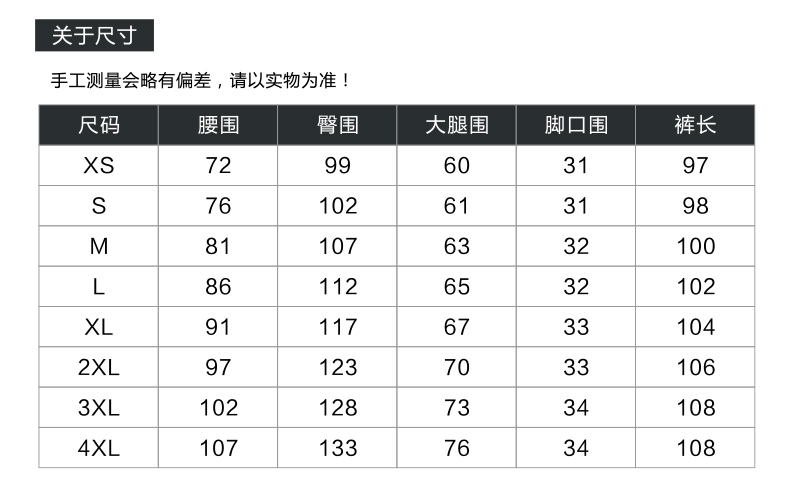 牛仔裤棉牛仔布中低腰拉链2017年微弹四季常规休闲