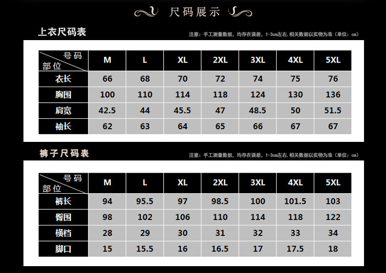 2017年秋季百搭舒适简约纽扣直筒立领时尚都市开衫卫衣