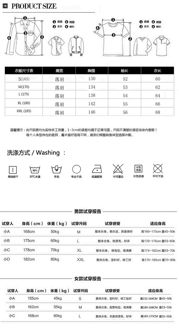 皮衣长袖黑色2017年秋季宽松韩版时尚潮流气质舒适