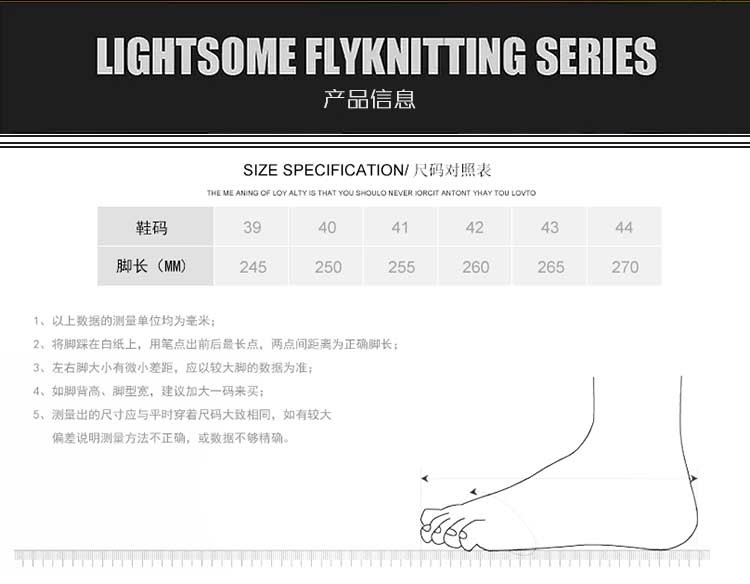 2107秋季新款小白鞋白色运动鞋韩版潮流男鞋子百搭休闲鞋男旅游鞋