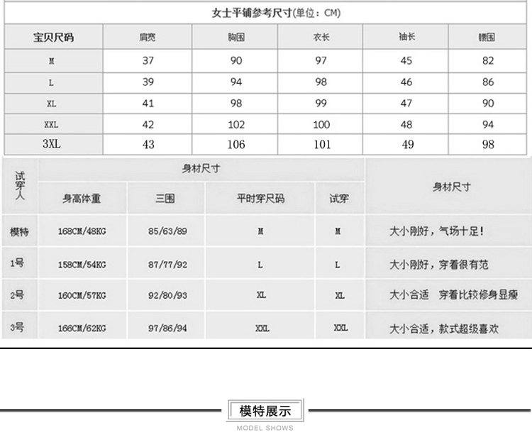 毛呢外套女中长款2017秋冬新款韩版修身大码修身格子呢子