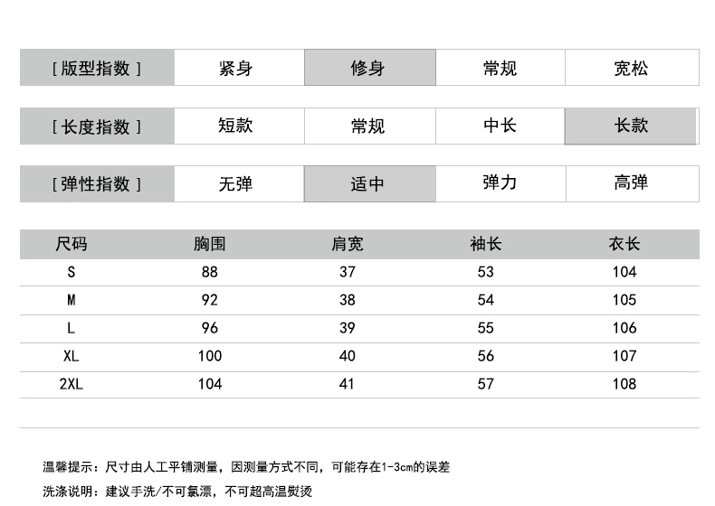 毛呢外套女2017秋冬装新款修身显瘦中长款过膝加厚呢子大衣潮 上