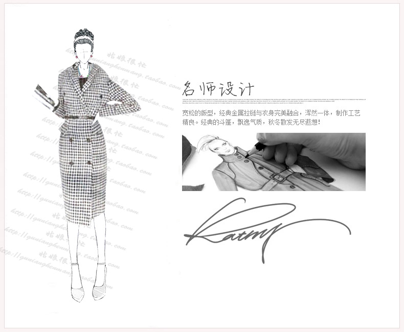 2017冬季新款韩版时尚女装黑白收腰双排扣格子长款呢大衣潮