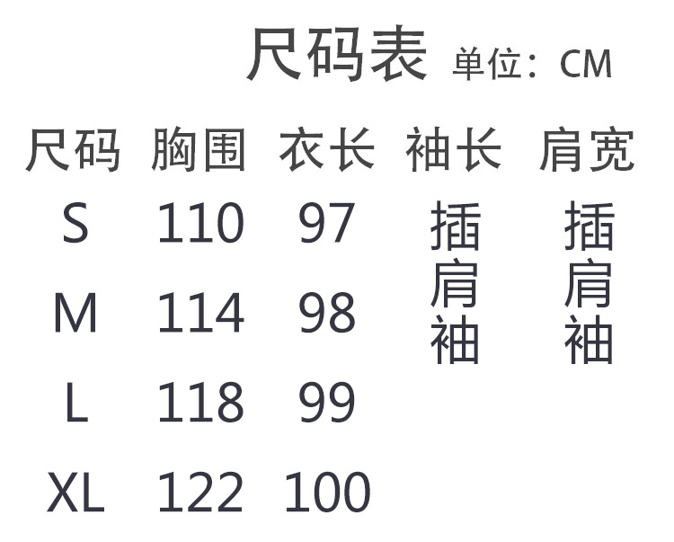 2017年冬季棉衣/棉服纯色拉链连帽中长款长袖韩版潮流时尚百搭休闲