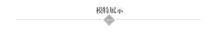 阔腿裤长裤2017年冬季中腰裤子时尚气质纯色韩版百搭甜美潮流