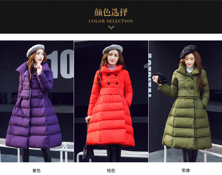 2017年冬季时尚棉衣/棉服长袖韩版纯色中长款潮流