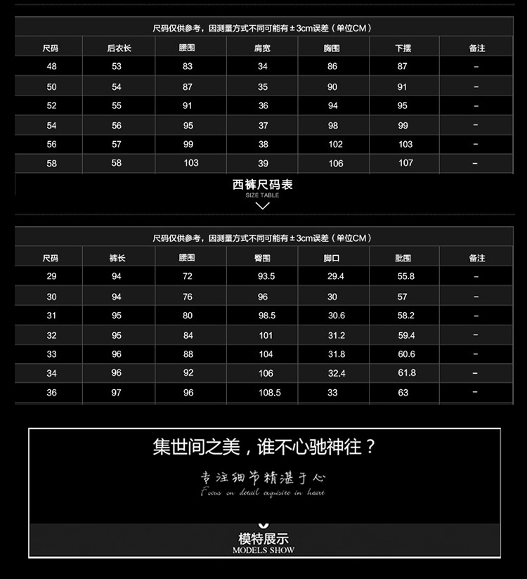 西裤青春流行秋季休闲2017年百搭口袋气质长裤街头时尚