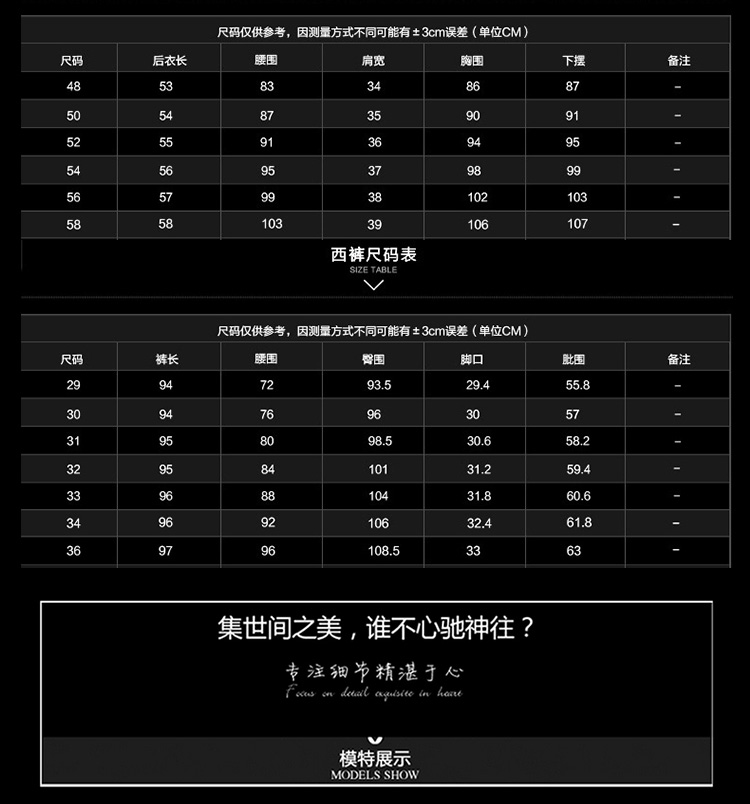 西裤条形时尚韩版简约修身显瘦长裤口袋街头百搭2017年秋季