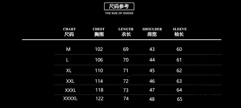 棉衣2017年冬季气质流行青春流行加厚休闲中长款修身显瘦