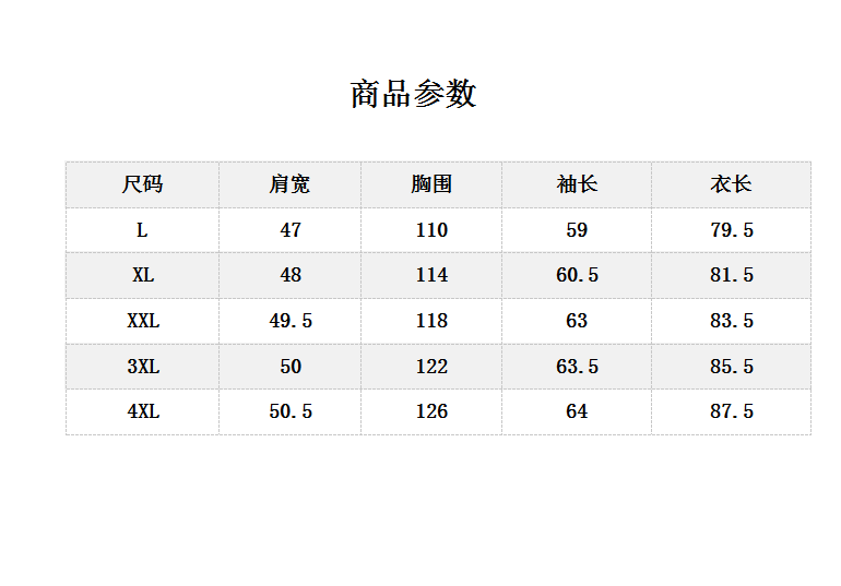 棉衣百搭气质修身显瘦甜美韩版长袖中长款连帽精致韩风2017年冬季