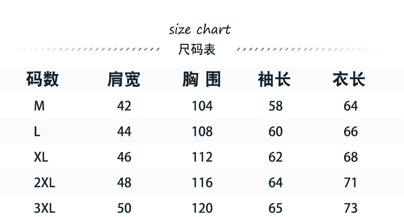 卫衣圆领青春流行长袖春季日常修身型韩版时尚潮流舒适简约显瘦实用