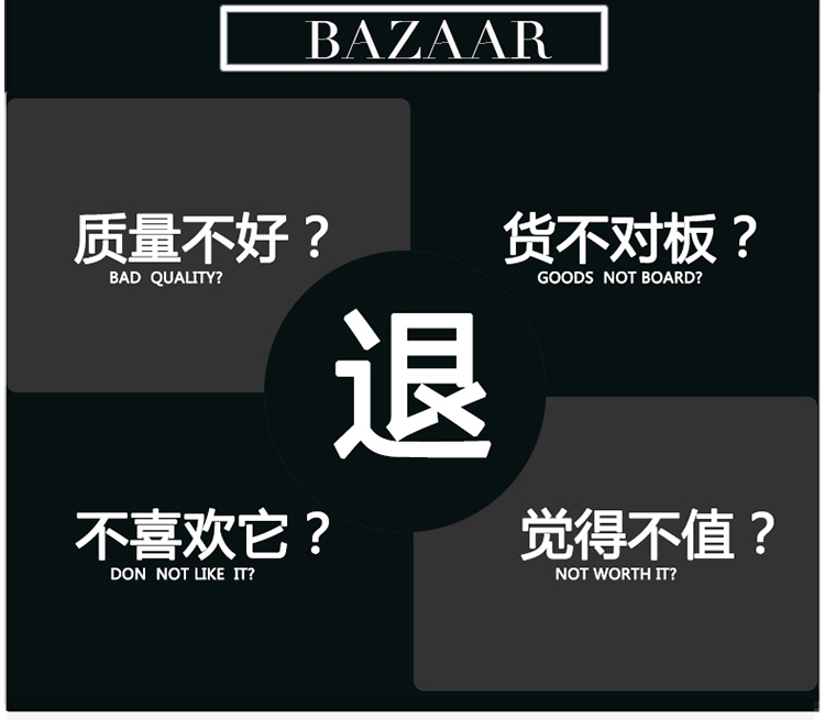 2018年潮青春流行春季夹克时尚潮流百搭修身显瘦气质唯美