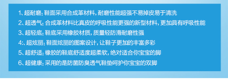 秋童鞋男童女童儿童休闲运动鞋网面透气网鞋白色男孩学生小白鞋