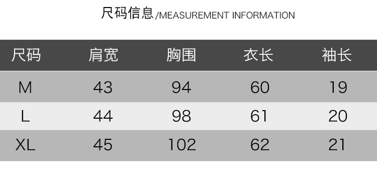 舒适韩版优雅2018年夏季T恤气质时尚纯色韩版简约显瘦