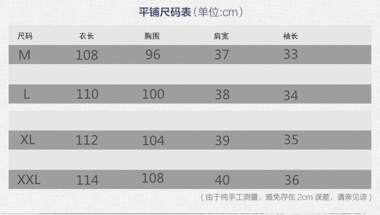 2018年夏季短袖宽松腰连衣裙圆领休闲修身显瘦气质个性时尚都市