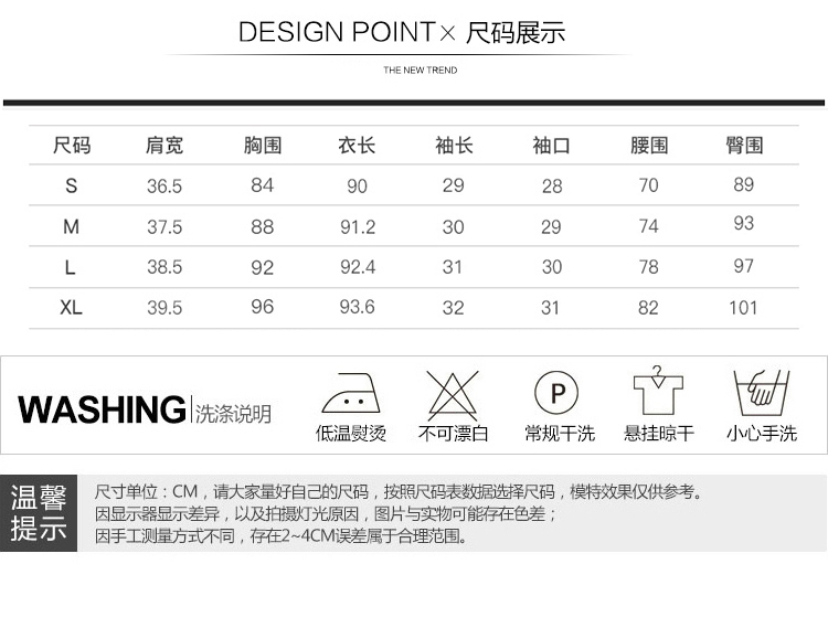 连衣裙2018年春季H型韩版时尚休闲舒适修身气质简约实用可爱