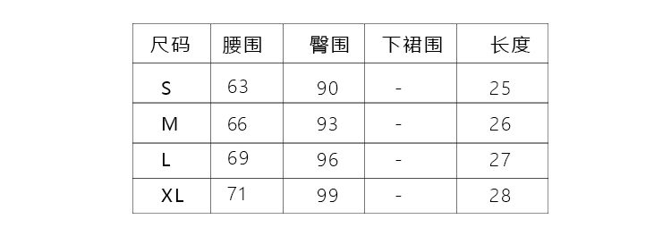 牛仔裤薄牛仔布浅色2018年夏季短裤舒适修身纯色气质韩版