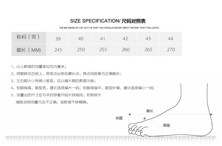 夏季凉鞋男士两用凉拖韩版潮流休闲鞋洞洞鞋防滑沙滩鞋凉鞋男拖鞋