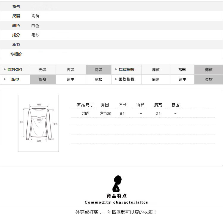 纯色时尚显瘦修身气质甜美优雅甜美圆领无袖连衣裙2018年夏季镂空