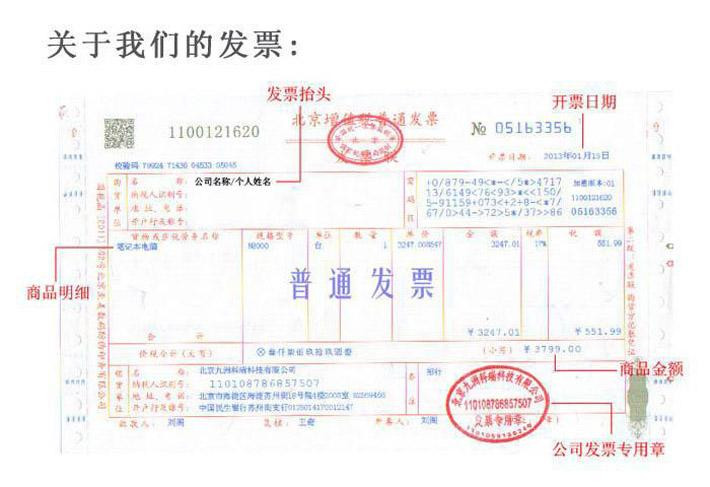 华为（HUAWEI）荣耀畅玩noteLTE版 通话平板电脑 9.6英寸