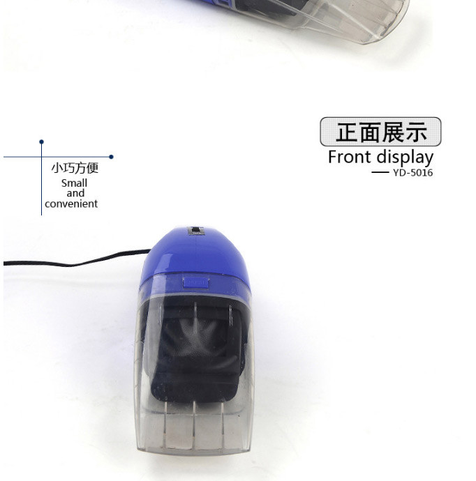 尤利特（unit） 车载吸尘器 YD-5016