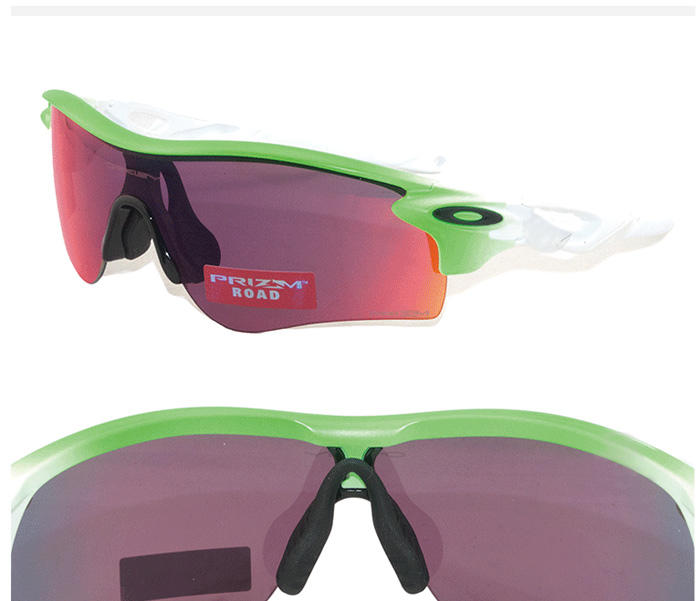 OAKLEY 奥克利 Radarlock OO 9206 38 里约奥运纪念款 太阳镜