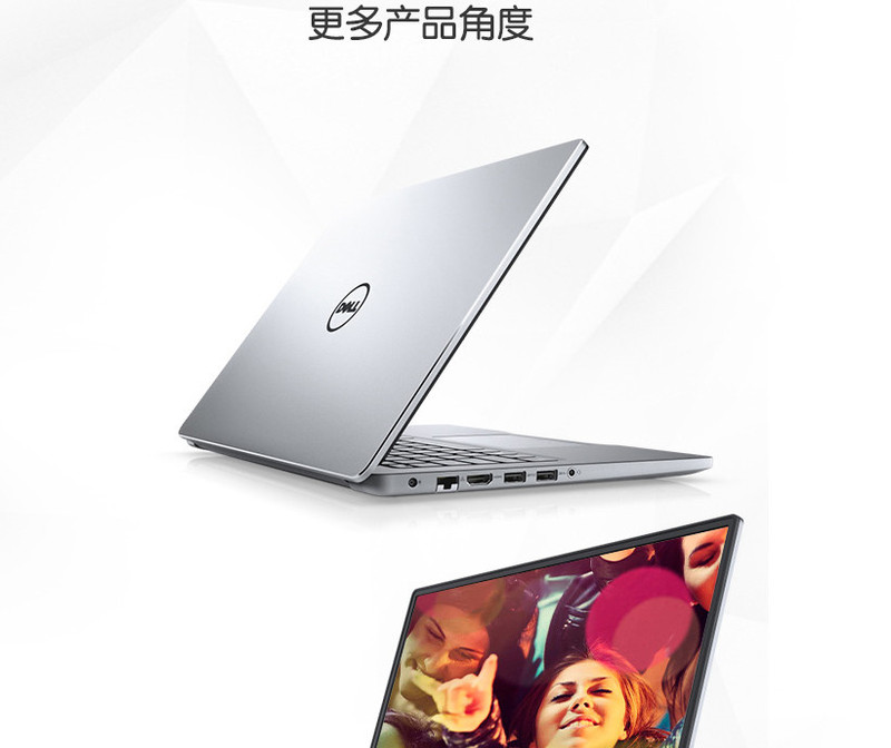 戴尔（DELL）Ins15-1545 15.6英寸 微边框笔记本电脑（NVIDIA GeForce