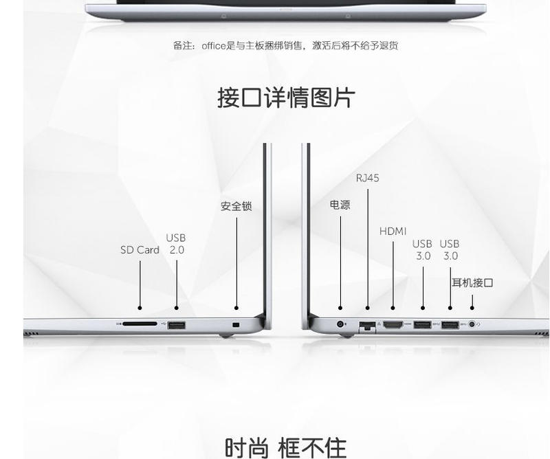 戴尔（DELL）Ins15-1545 15.6英寸 微边框笔记本电脑（NVIDIA GeForce