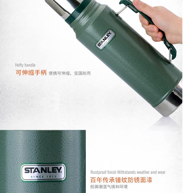 stanley保温壶大容量保温杯不锈钢户外旅行家用保暖瓶车载水壶1L