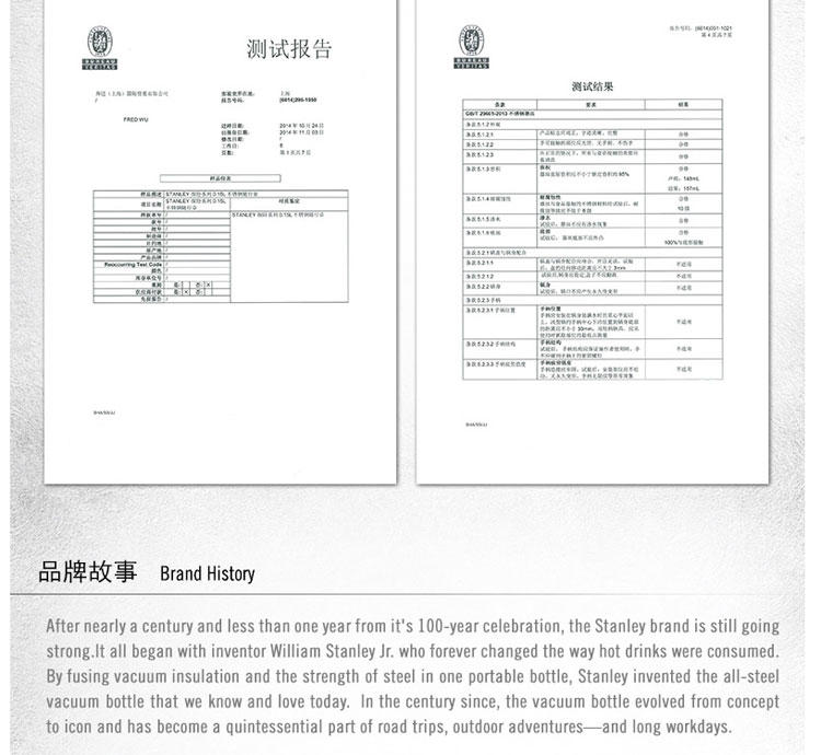 Stanley保温壶保温瓶保温杯便携男女户外旅行水壶大容量保温水杯