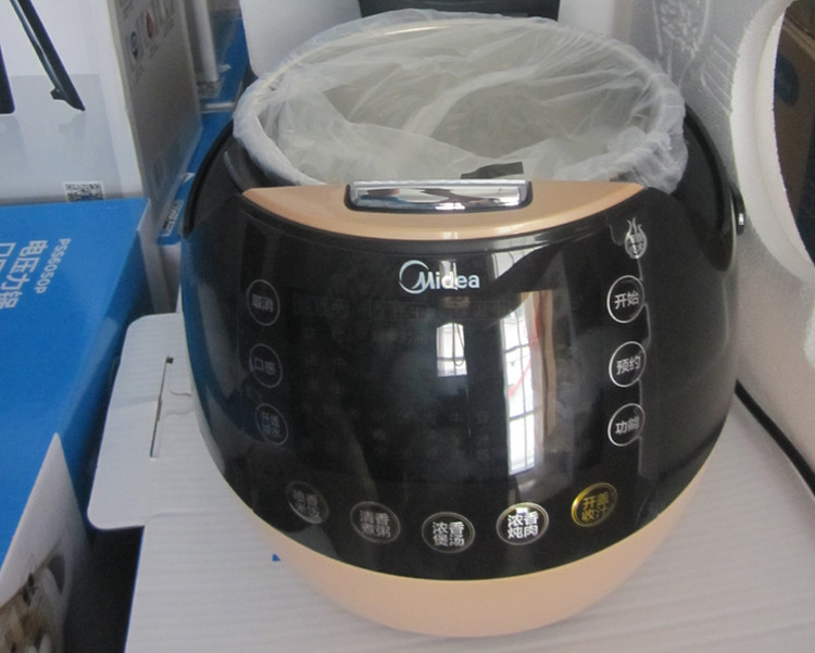美的（Midea）PSS5068P 电压力锅煲