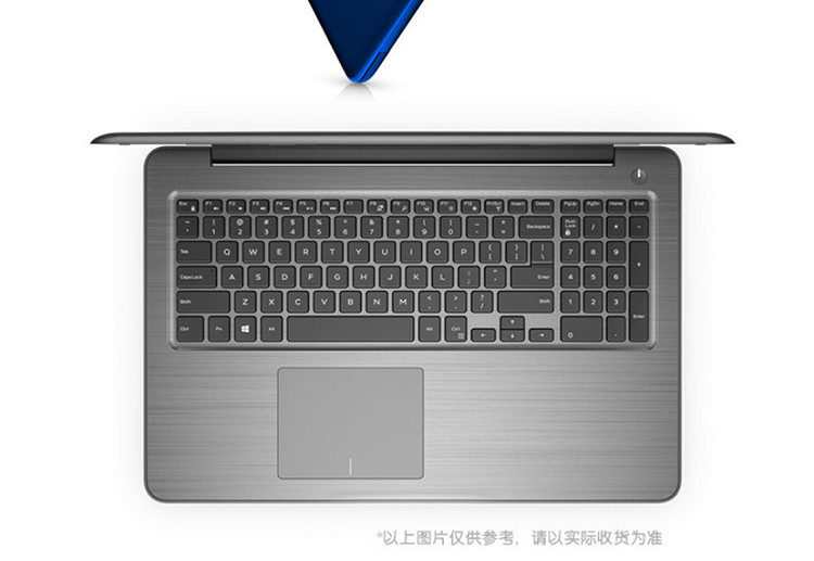 戴尔/DELL 灵越 Ins15-5567-1625A 15.6英寸笔记本