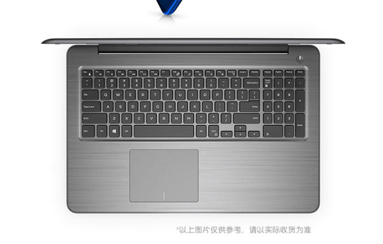 戴尔/DELL 新灵越 5567 Ins15-1525A 15.6英寸笔记本