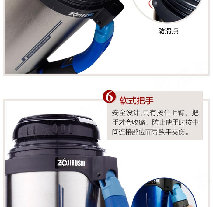 象印（ZO JIRUSHI）SF-CC15 不锈钢户外运动真空保温壶 1500ml