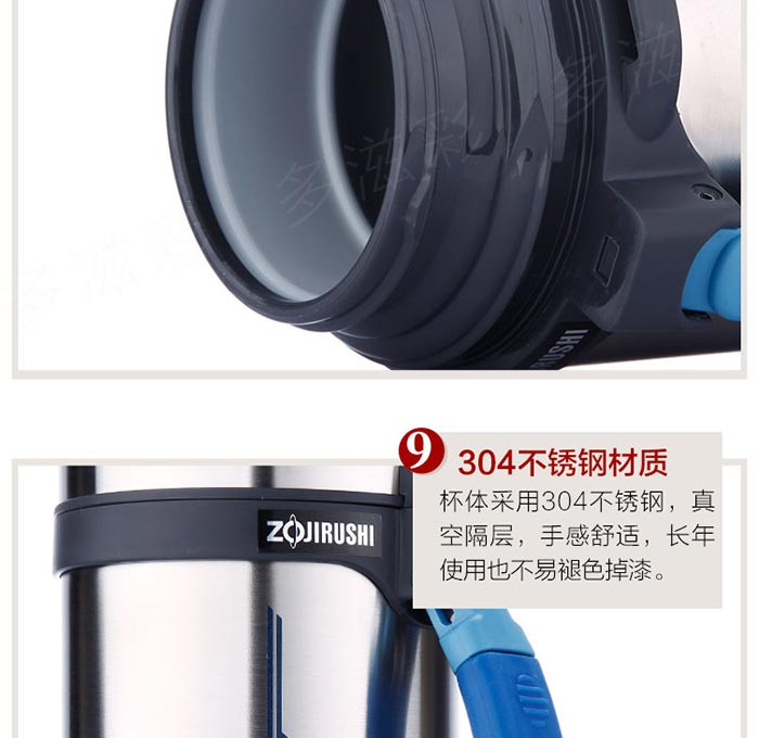 象印（ZO JIRUSHI）SF-CC15 不锈钢户外运动真空保温壶 1500ml