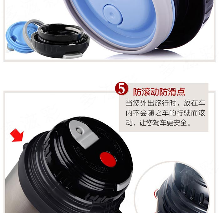 象印（ZO JIRUSHI）SF-CC15 不锈钢户外运动真空保温壶 1500ml