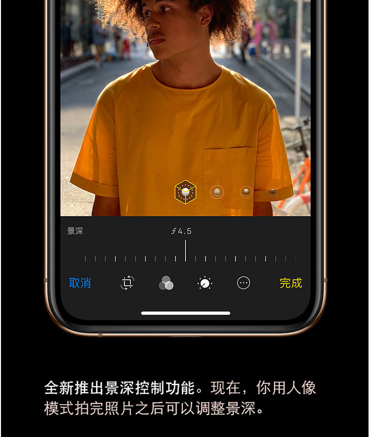 苹果 iPhone XS  64GB 移动联通电信4G手机(金色）赠：手机套+钢化膜