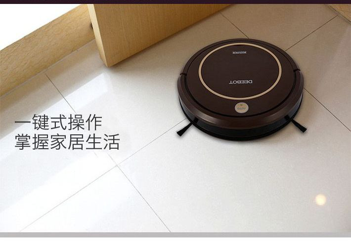 科沃斯（Ecovacs）扫地机器人扫拖一体机智能家用吸尘器CR333 LC 拿铁