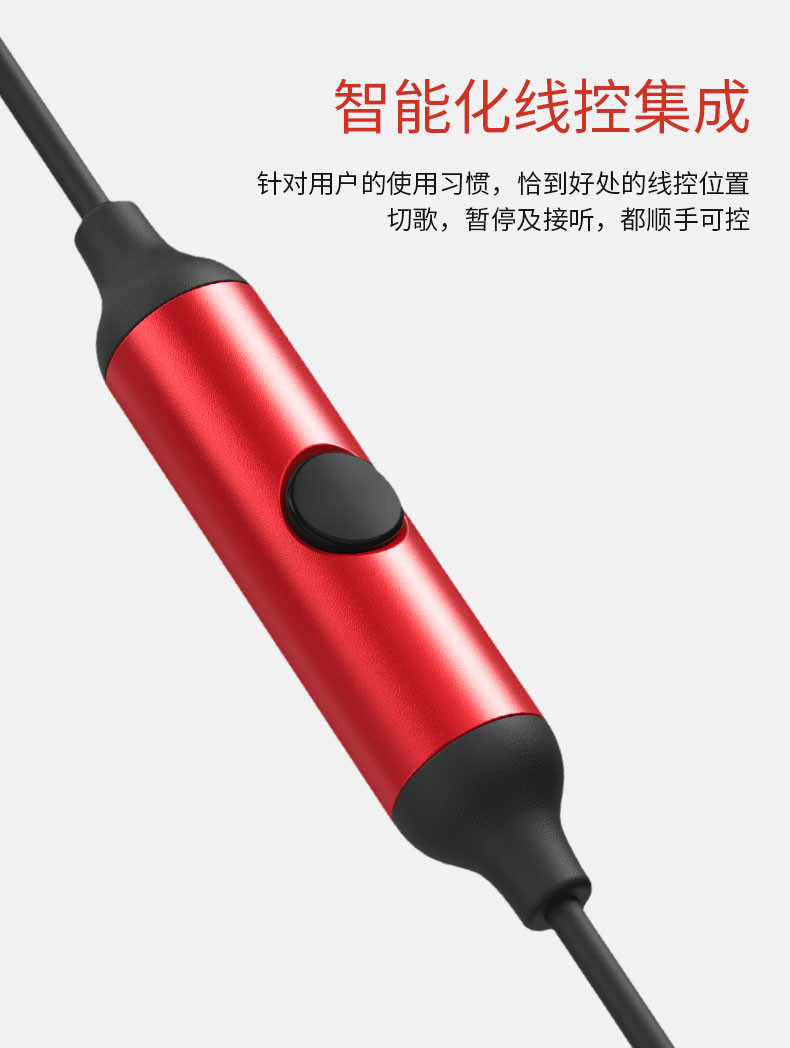 漫步者（EDIFIER） H235P手机入耳式耳机 游戏音乐带麦克风可通话有线运动跑步耳塞耳麦