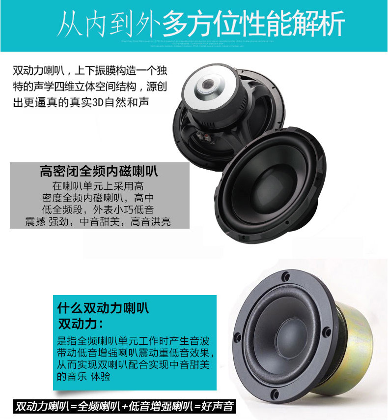 漫步者（EDIFIER） R201T北美 2.1声道 多媒体音箱 音响 电脑音箱 黑色