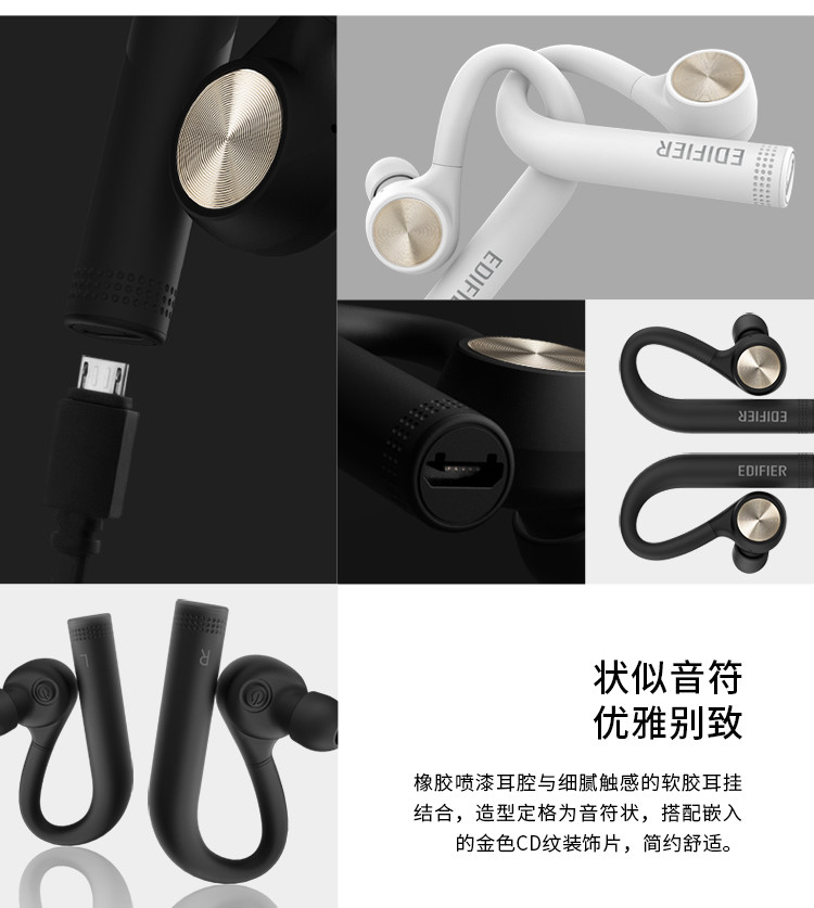 漫步者（EDIFIER）TWS7 真无线立体声耳机 True Wireless系列蓝牙耳机两色可选